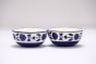 Khurja Pottery Bowl Kashmiri Wht+Blu 4.5" (Set Of 2)