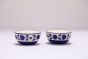 Khurja Pottery Bowl Kashmiri Wht+Blu 4.5" (Set Of 2)