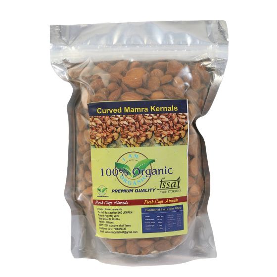 Kashmiri Mamra Almond Kernels Curved 500g