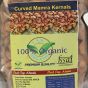 Kashmiri Mamra Almond Kernels Curved 500g