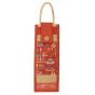 Water Bottle Bag With Flap Jute Multicolour 