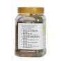 Murabha Amla 1000g Pet Bottle