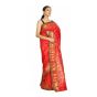 Saree Cotton Paithani Double Pallu 