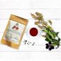 Himalayan Tea Hibiscus Rose 35 GM