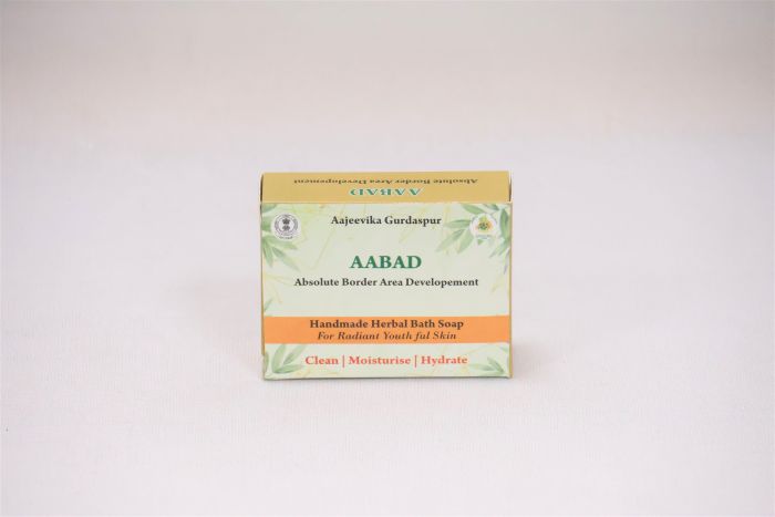 Handmade Herbal Bathsoap 85 G