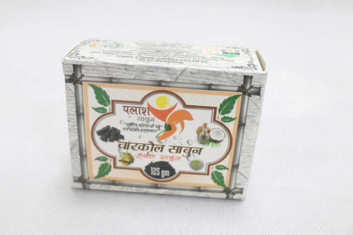 Palash CP Soap  Charcoal 125g