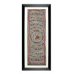 MADHUBANI FRAMED PAINTINGS Image 2