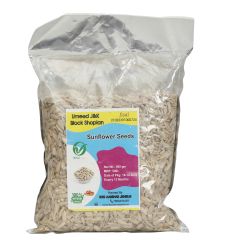 Sunflower Seed 500g