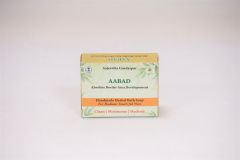 Handmade Herbal Bathsoap 85 G