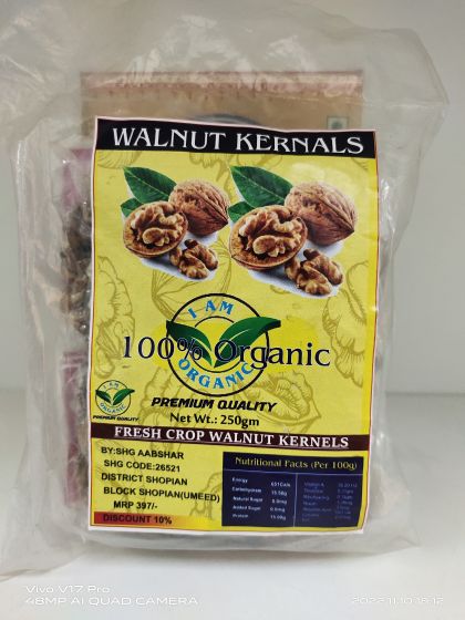 Walnut 250g PP